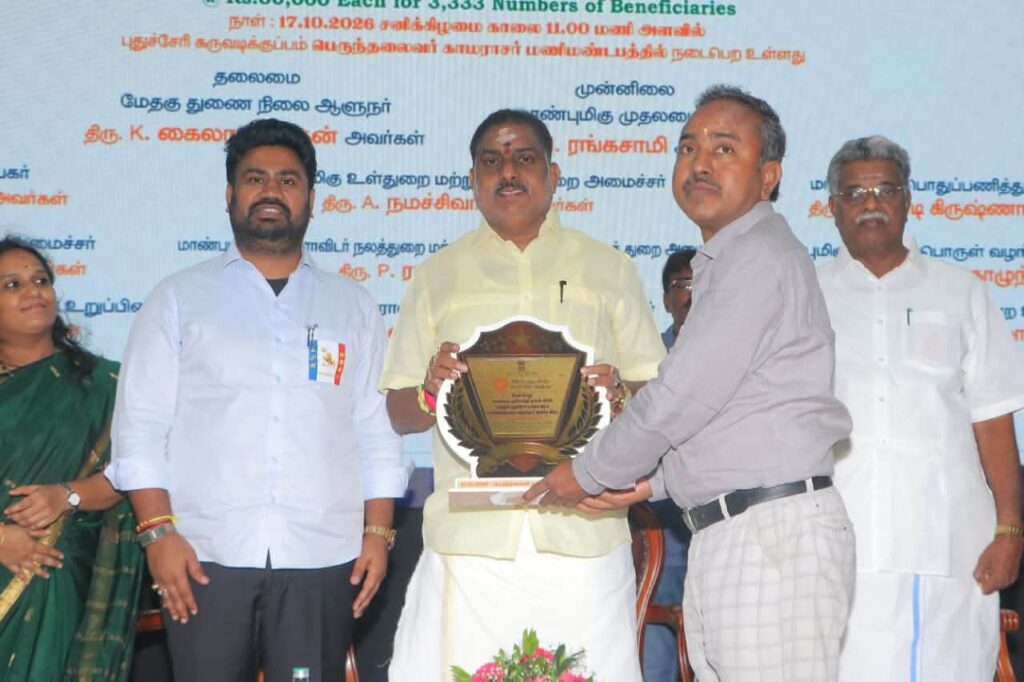 மத்திய அரசின் PM Surya Ghar: Muft Bijli Yojana திட்டத்தின் கீழ், மானியத் தொகை வழங்கும் விழா