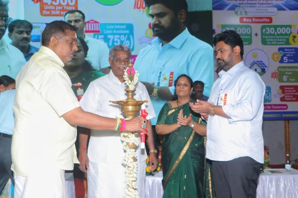 மத்திய அரசின் PM Surya Ghar: Muft Bijli Yojana திட்டத்தின் கீழ், மானியத் தொகை வழங்கும் விழா