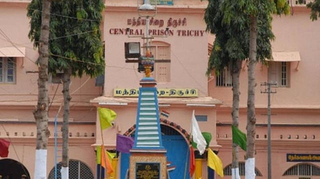 திருச்சி மத்திய சிறையில் 10 கிராம் கஞ்சா பறிமுதல்: 3 கைதிகள் மீது வழக்குப்பதிவு