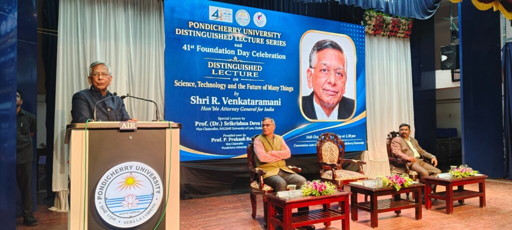 புதுவைப் பல்கலைக்கழகத்தின் 41வது நிறுவன தினம் விழா