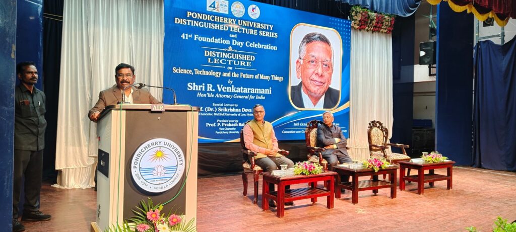 புதுவைப் பல்கலைக்கழகத்தின் 41வது நிறுவன தினம் விழா