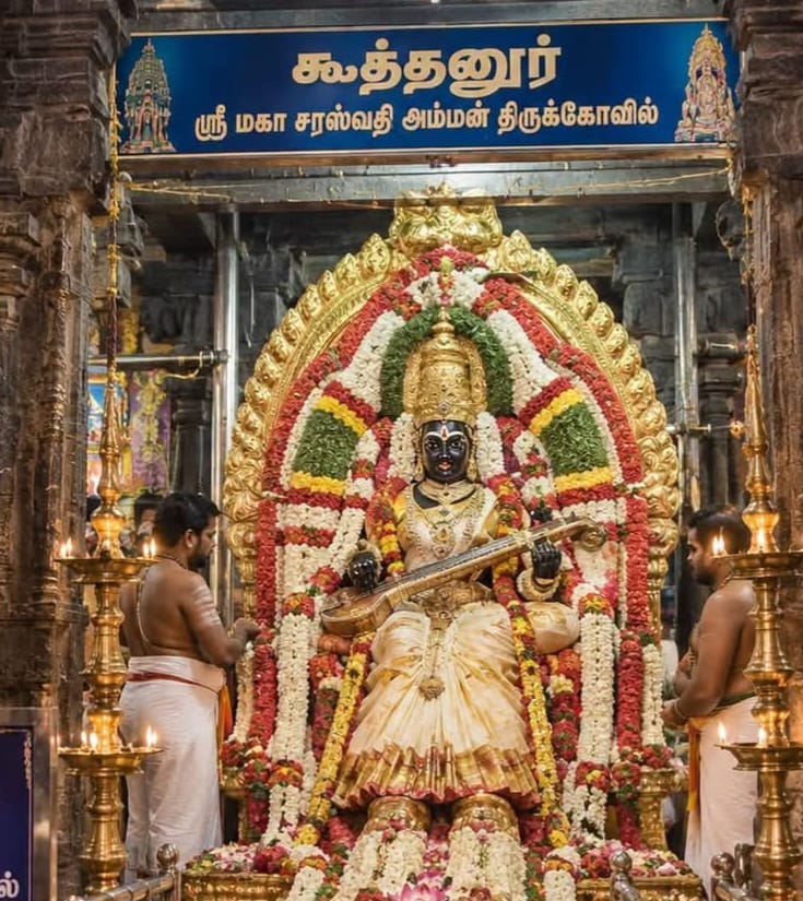 கல்விச்செல்வத்தை வழங்கும் சரஸ்வதி பூஜைக்கான சிறப்பு ஏற்பாடுகள்