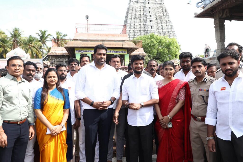 திருவண்ணாமலை கார்த்திகை தீபப் பெருவிழா – முன்னேற்பாடுகள் குறித்து ஆலோசனை
