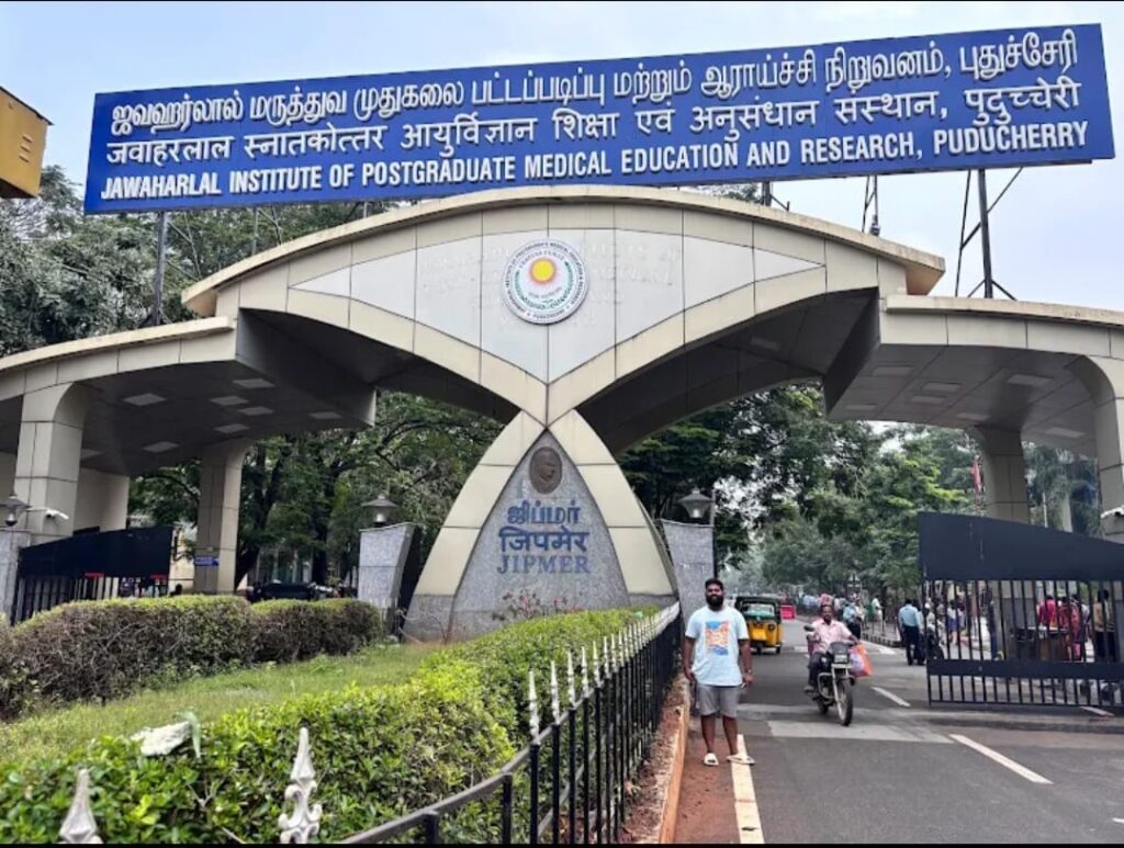 விஜயதசமி அன்று ஜிப்மர் வெளிப்புற நோயாளிகள் பிரிவு இயங்காது - ஜிப்மர் நிர்வாகம் அறிவிப்பு