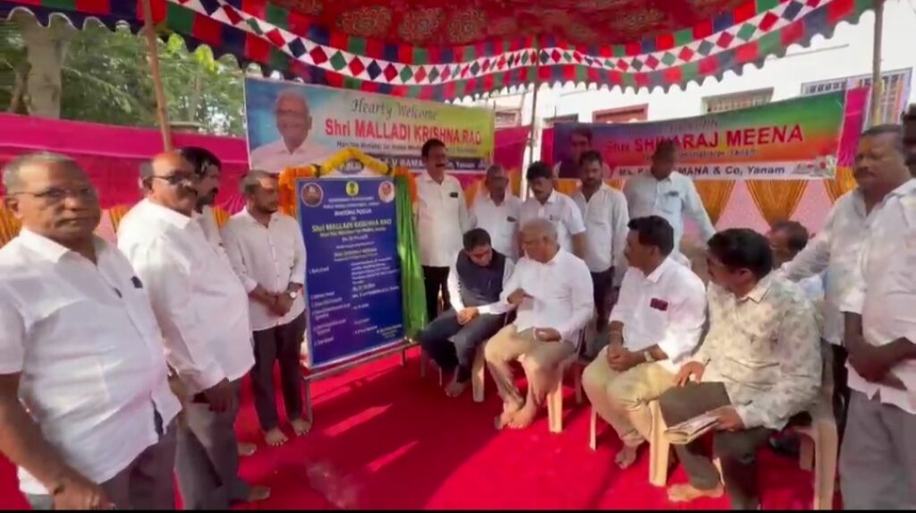 ஏனாமில் ரூ.57.39 லட்சத்தில் கான்கிரீட் சென்டர் மீடியன் அமைக்கும் பணி – மல்லாடி கிருஷ்ணாராவ் அடிக்கல் நாட்டினார்