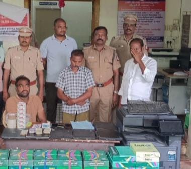 திருச்சி அருகே போலி லாட்டரி சீட்டு: வழக்கறிஞர் உள்பட 3 பேர் கைது