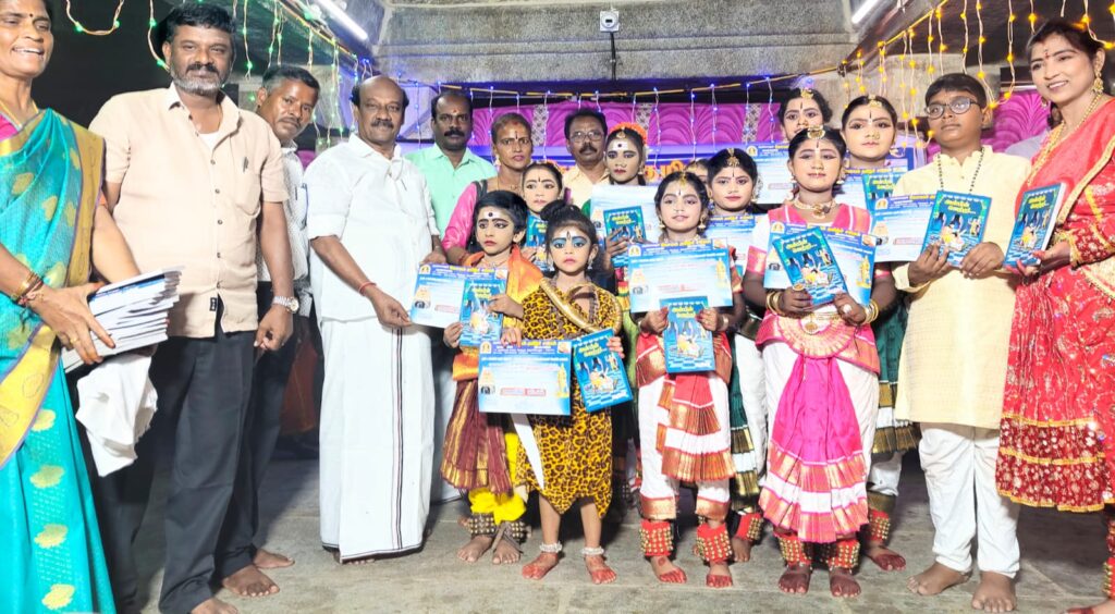 திருக்கோவலூரில் பிறந்த மாமன்னர் இராஜராஜ சோழரின் திருவுருவச்சிலையும் மணிமண்டபமும் அமைக்க அரசுக்கு தமிழ்ச் சங்கம் கோரிக்கை