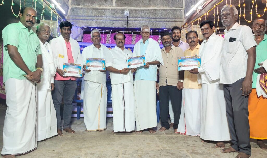 திருக்கோவலூரில் பிறந்த மாமன்னர் இராஜராஜ சோழரின் திருவுருவச்சிலையும் மணிமண்டபமும் அமைக்க அரசுக்கு தமிழ்ச் சங்கம் கோரிக்கை