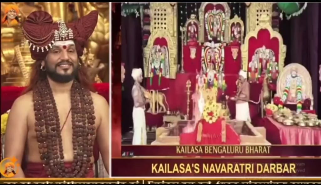 புதுச்சேரி ஏம்பலம் பகுதியில் அமைந்துள்ள கைலாசா ஆதீனத்தில் ஆயுத பூஜை