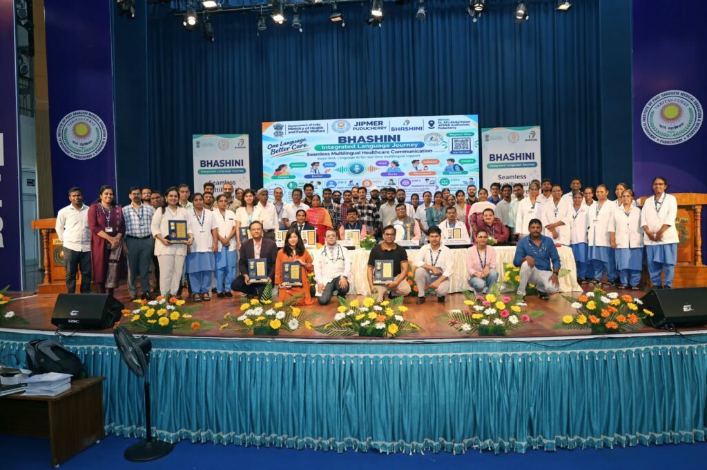 சுகாதாரச் சேவைகளை மேம்படுத்தும் செயற்கை நுண்ணறிவுத் தொழில்நுட்பங்கள்: கருத்தரங்கம்