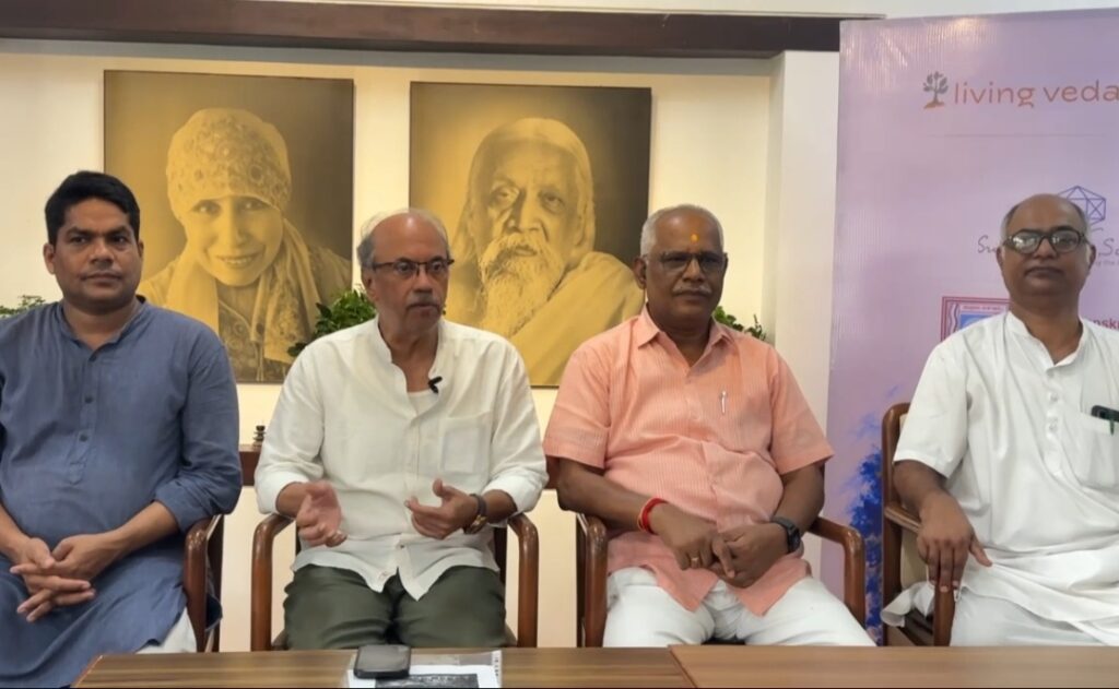 புதுச்சேரி ஸ்ரீஅரவிந்தர் ஆசிரமத்தின் நூற்றாண்டு விழா