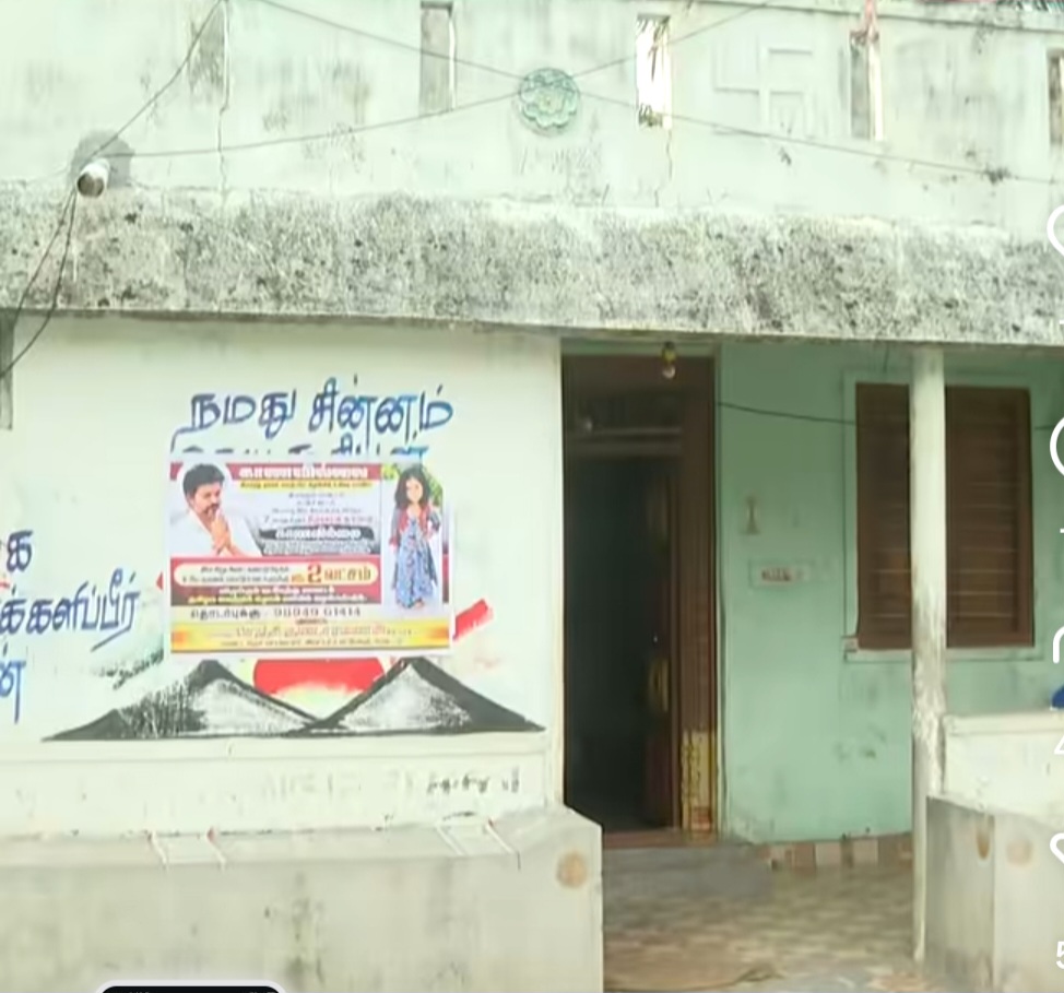 மாயமான சிறுமி: சி பி சி ஐ டி போலீசார் 4 வது நாளாக தீவிர விசாரணை