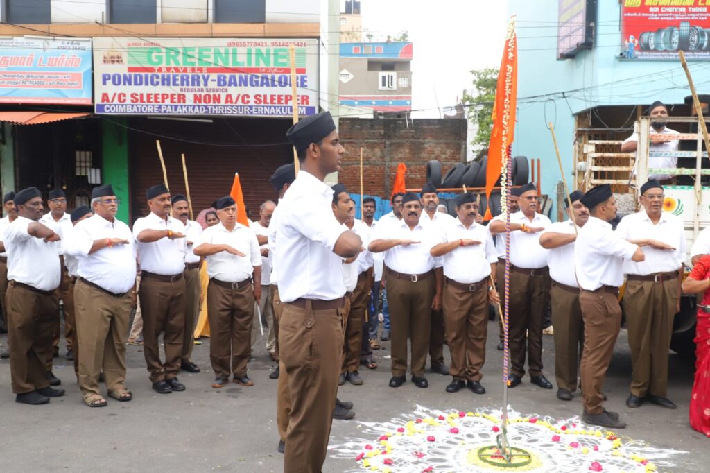 RSS நூறாவது விஜயதசமி ஆண்டு நிறைவு விழா மற்றும் 101 துவக்க விழா