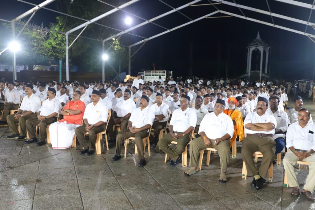 RSS நூறாவது விஜயதசமி ஆண்டு நிறைவு விழா மற்றும் 101 துவக்க விழா