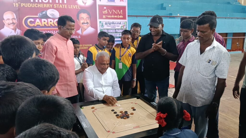 புதுச்சேரியில் 19-வது மாநில அளவிலான 'சி.எம் - பி.எம் டிராபி' கேரம் போட்டி பிரம்மாண்ட நிறைவு விழா