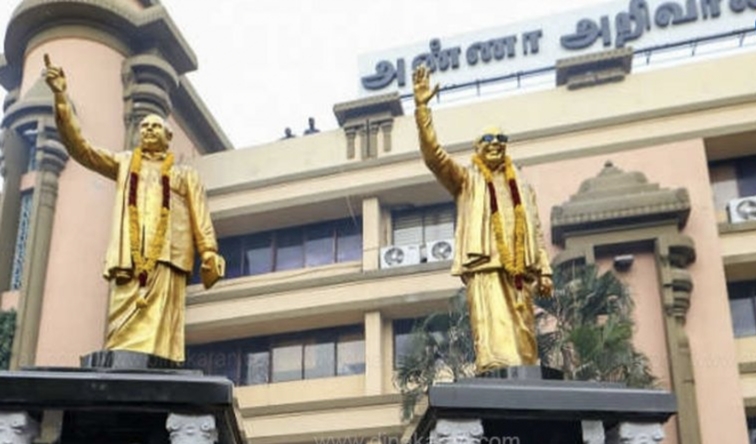 பாதுகாப்பற்ற மாநிலமாக தமிழகத்தை படுகுழியில் தள்ளி உள்ள த.வெ.க. அரசை கண்டித்து தி.மு.க. மகளிர் அணி ஆர்ப்பாட்டம்