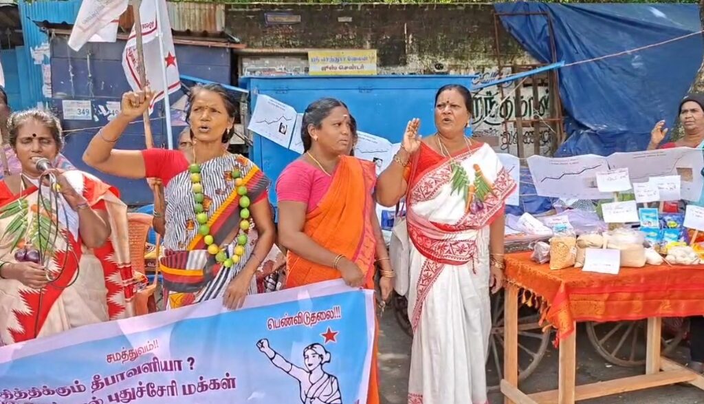 புதுச்சேரியில் விலைவாசி உயர்வால் மக்கள் திண்டாடும் தீபாவளி ஆக்கிய பாஜக- என் ஆர் காங்கிரஸ் ஆட்சி?