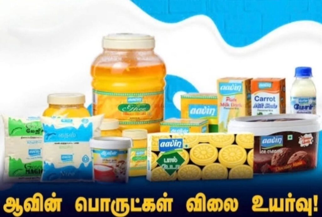 தீபாவளி நெருங்கும் நேரத்தில் ஆவின் பொருட்களின் விலையேற்றம் ஏன்? - வேல்முருகன்