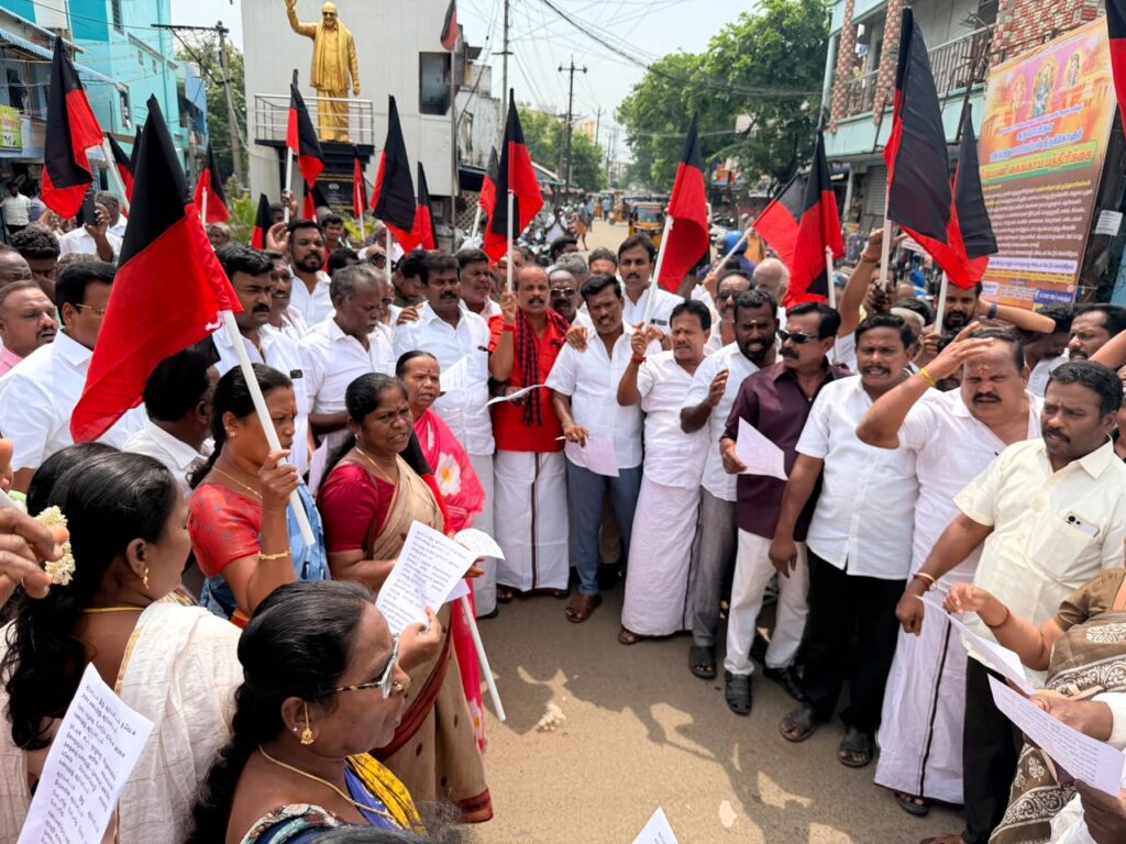 முன்னாள் அமைச்சர் அன்பில் மகேஸ் கைது: த.வெ.க. அரசைக் கண்டித்து திருச்சியில் திமுகவினர் ஆர்ப்பாட்டம்!