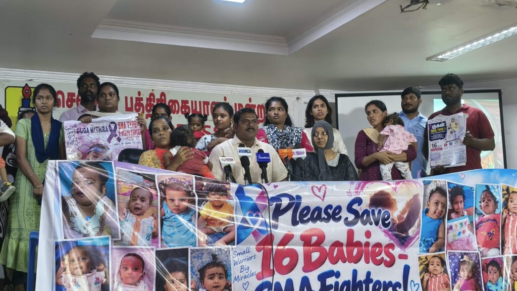 எஸ்எம்ஏ நோயால் பாதிக்கப்பட்ட 21 குழந்தைகளுக்கு மருத்துவ உதவி கோரி சென்னையில் சாலை மறியல்:10 நாள்களுக்குள் நல்ல முடிவு அறிவிக்கப்படும் என அருண்ராஜ்