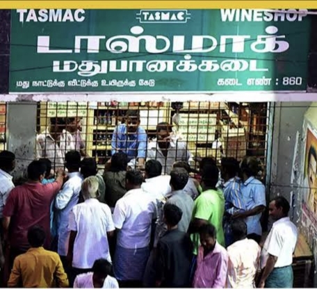 செங்குறிச்சியில் மதுபானக்கடை திறக்க பொதுமக்கள் எதிர்ப்பு