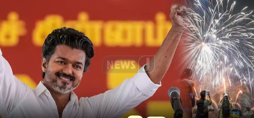 தீபாவளிக்கு மறுநாள் திங்கட்கிழமை பொதுவிடுமுறை - தமிழக அரசு அறிவிப்பு