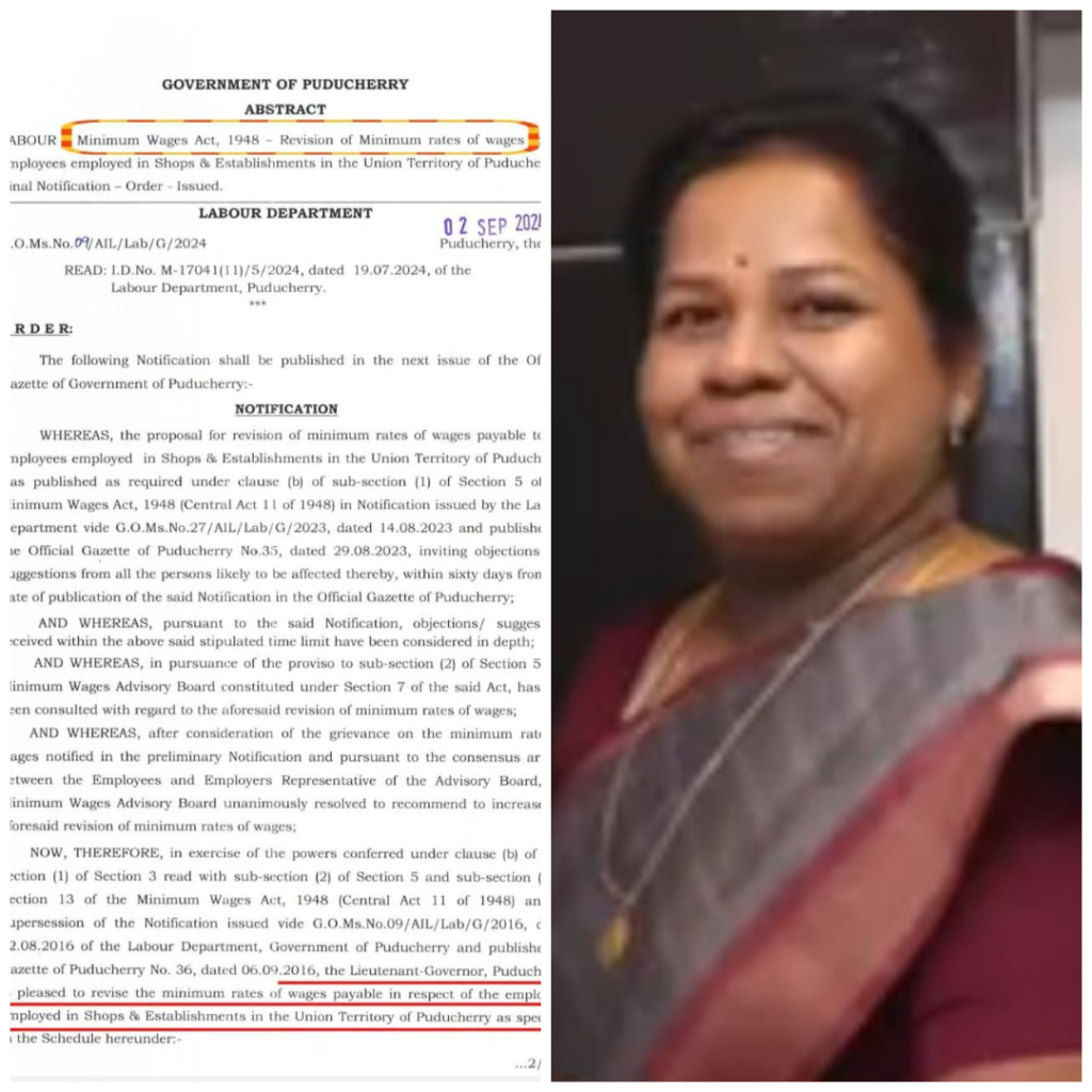 நிறுவனங்களில் வேலை செய்யும் ஊழியர்களுக்கு 11 ஆயிரத்து 500 சம்பளம் நிர்ணயம்:புதுவை அரசு மறுபரிசனை செய்ய வேண்டும்