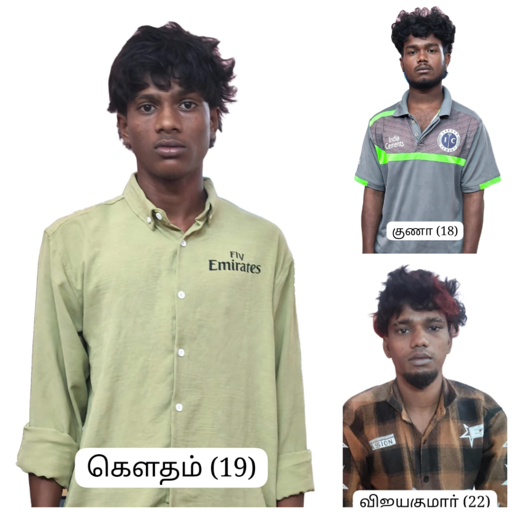 கஞ்சா வைத்திருந்த 3 பேர் கைது - 45 கிராம் கஞ்சா பறிமுதல்