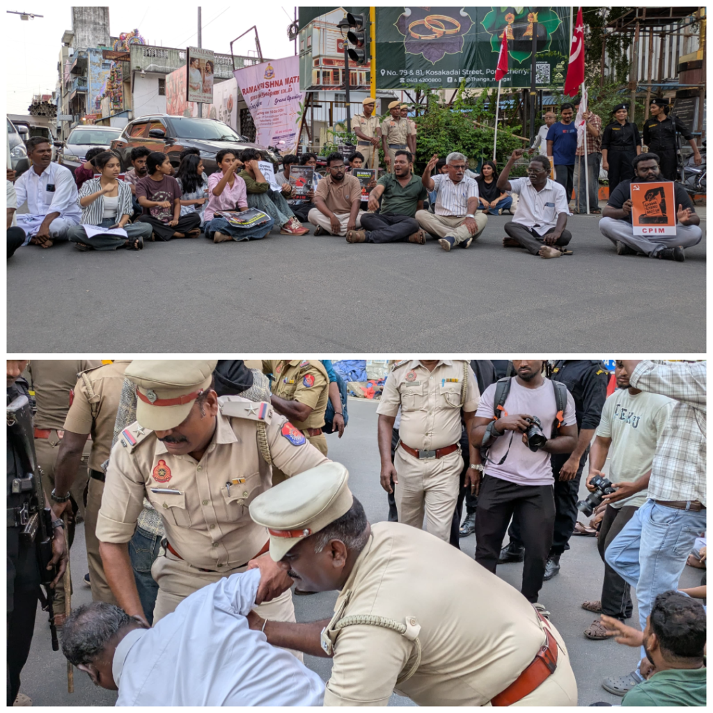 ஞானேஷ் குமாரை பதவி நீக்கம் செய்யவும்! பாஜக தேசவிரோதிகளிடமிருந்து தேசத்தை காக்கவும்! மறியல் போராட்டம்